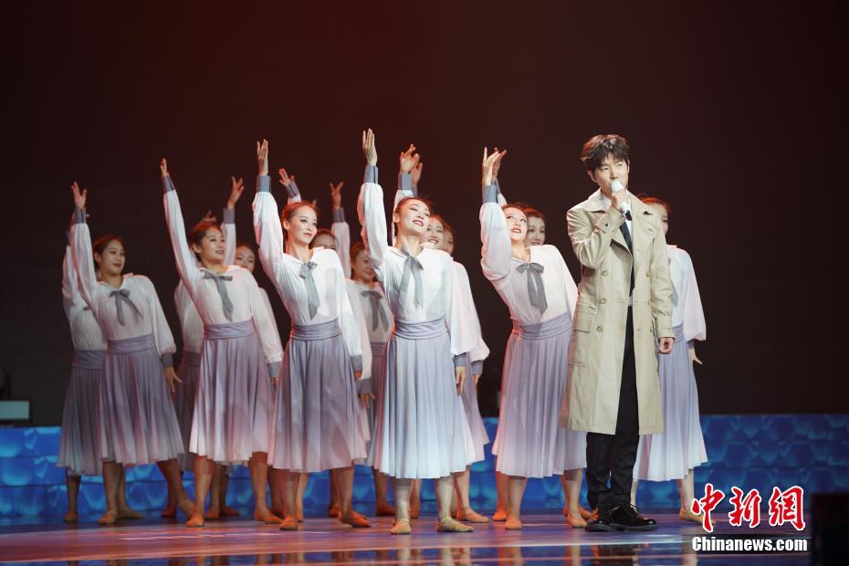 2020“水立方杯”海外華僑華人和港澳同胞聯(lián)歡晚會(huì)舉行