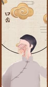 解碼中華文化基因：有些人，為何憑一張嘴就能“火”？