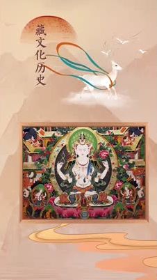 解碼中華文化基因：千年不褪色的畫，你見過嗎？