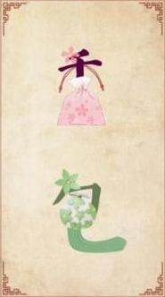 解碼中華文化基因：古人的“驅蚊神器”，就是它！