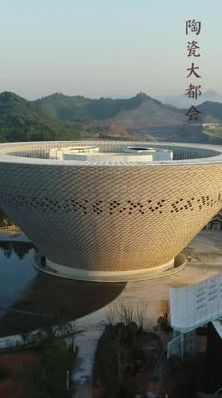 解碼中華文化基因：它的英文名，叫做china！