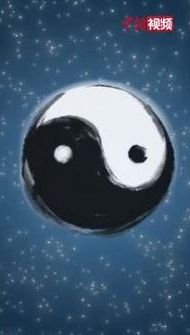 解碼中華文化基因：身處困境時，多去學學它！