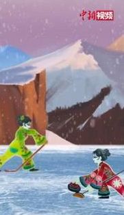 解碼中華文化基因：古人也會拍“電影”？