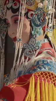 解碼中華文化基因：這才應該是頂流！