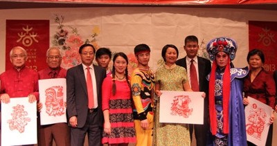 特立尼達(dá)和多巴哥中華總會(huì)