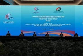 中國(guó)僑網(wǎng)