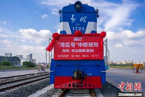 中國(guó)僑網(wǎng)深圳首開(kāi)直達(dá)匈牙利布達(dá)佩斯中歐班列 廣鐵集團(tuán)供圖