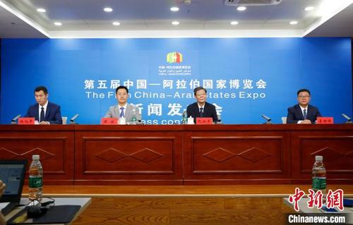 中國僑網(wǎng)新聞發(fā)布會(huì)現(xiàn)場(chǎng)?!畹稀z