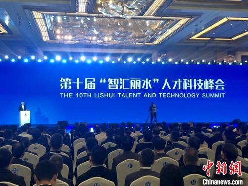 中國僑網(wǎng)峰會(huì)現(xiàn)場(chǎng) 葛銘銳 攝