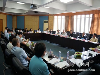 基地(中心)2012-2013年課題評(píng)審會(huì)現(xiàn)場(chǎng)