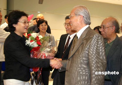 �����_(d��)������ο��(w��n)�S��