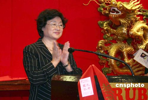 ���ٝ�p�üӃS��ȡ�÷Ƿ��ɾ�