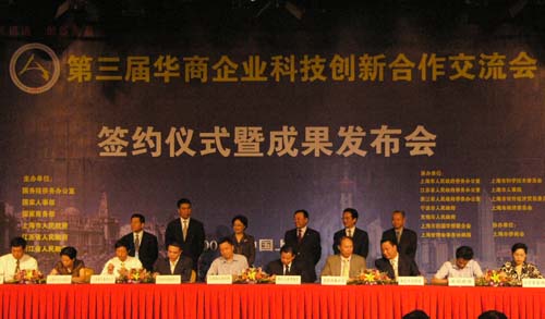 �����á��A�������e�еڶ��κ��s�xʽ�߳ɹ��l(f��)����