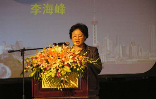 ����Ժ�S�k���������l(f��)�������á��A�������ɹ�