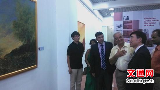 高華參展參觀展覽