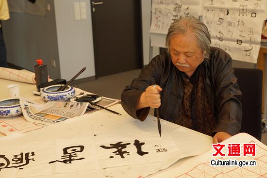 書法大師酈汾陽展示書法