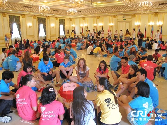 營員“破冰活動”進行中