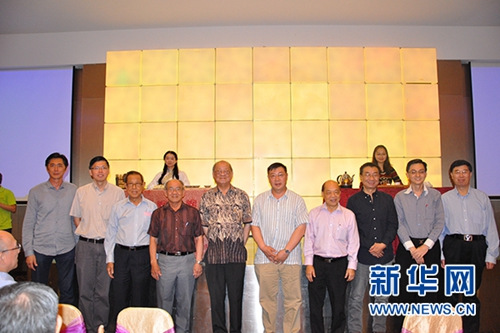 圖為參會(huì)嘉賓合影留念