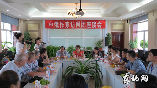 中俄作家座談會在黑河市圖書館召開。東北網(wǎng)記者