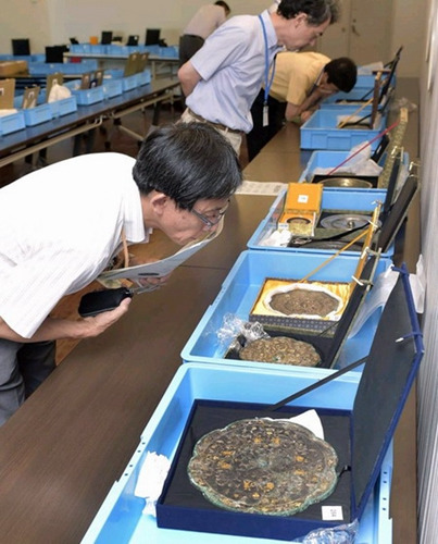 日本兵庫縣立考古博物館收藏的中國古鏡(網(wǎng)頁截圖)