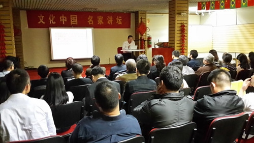 (巴西南美僑報網(wǎng))