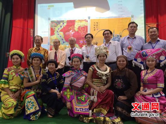 中新嘉賓共同出席“文化走親東盟行”啟動(dòng)儀式