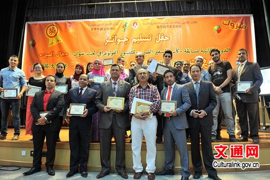 獲獎(jiǎng)?wù)吆嫌?/