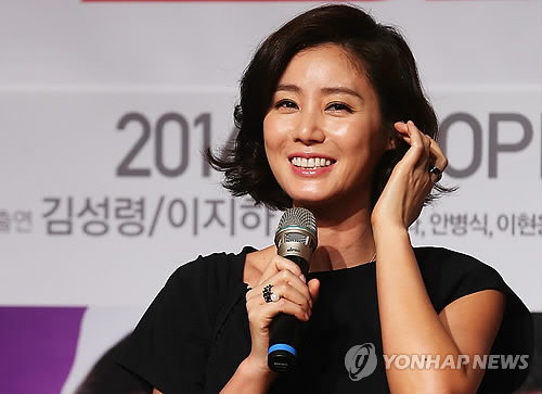 中國(guó)僑網(wǎng)資料圖片:金成玲(韓聯(lián)社)