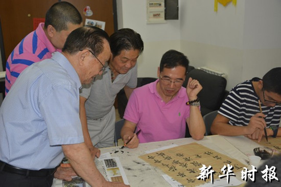 中國僑網(wǎng)(意大利《新華時報》)