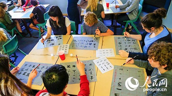 中國僑網悉尼莫斯曼公立學校舉行“中國文化日”主題活動(賀吉 攝)