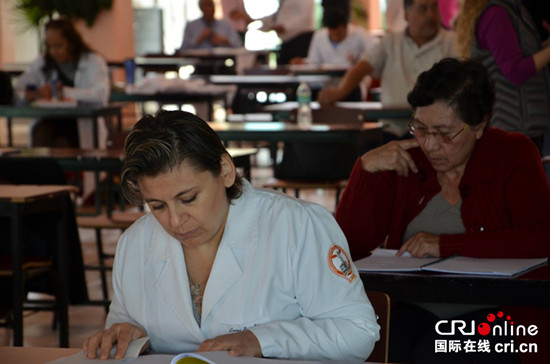 中國僑網(wǎng)FormatFactory考生考前復(fù)習。