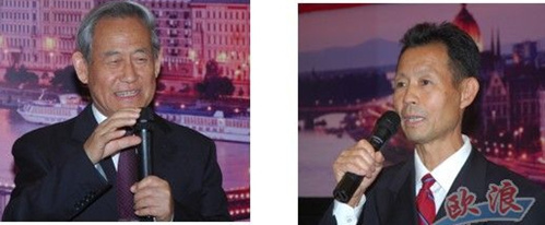 中國僑網(wǎng)李振吉和于福年(匈牙利《聯(lián)合報(bào)》)