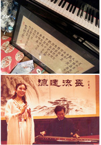 中國僑網(wǎng)圖為徐孜創(chuàng)作的洋隸書。(美國《僑報(bào)》)