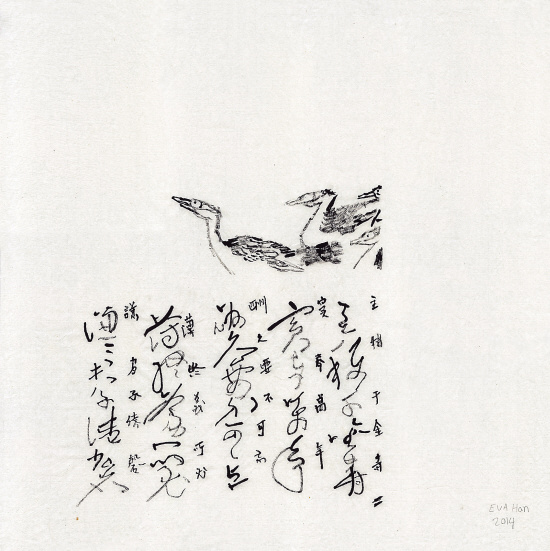 中國僑網(wǎng)《不是八大》