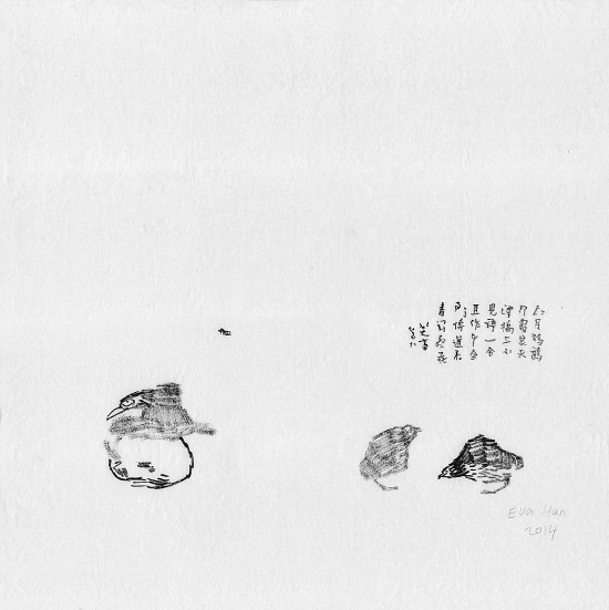 中國僑網(wǎng)《不是八大》