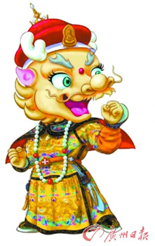 中國(guó)僑網(wǎng)故宮吉祥物“壯壯”