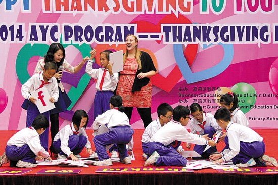 中國(guó)僑網(wǎng)