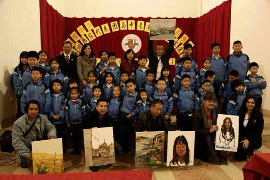 中國(guó)僑網(wǎng)(歐洲《華人街》)