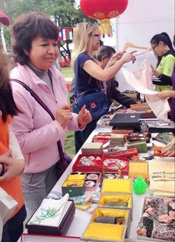 中國僑網(wǎng)(巴西南美僑報網(wǎng))