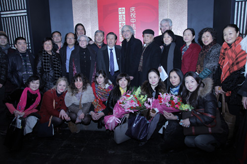 中國(guó)僑網(wǎng)