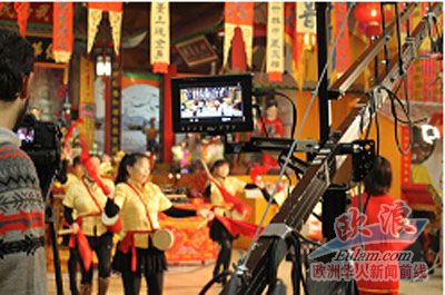 中國僑網(wǎng)(西班牙歐浪網(wǎng))