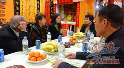 中國僑網(wǎng)(西班牙歐浪網(wǎng))