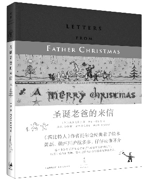 中國(guó)僑網(wǎng)