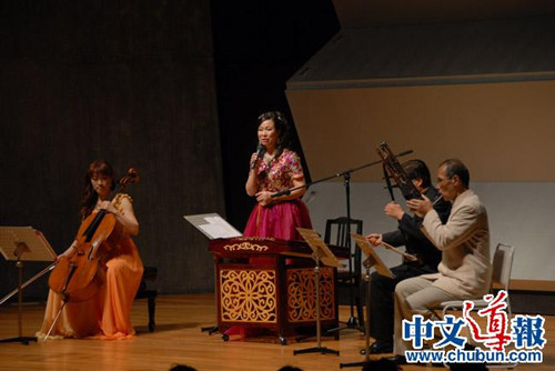 中國(guó)僑網(wǎng)(日本《中文導(dǎo)報(bào)》)