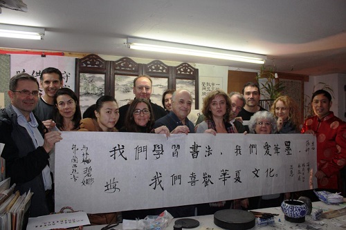 中國(guó)僑網(wǎng)(西班牙《僑聲報(bào)》)