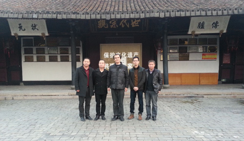 中國(guó)僑網(wǎng)