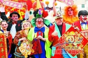 中國僑網(wǎng)(西班牙歐浪網(wǎng))