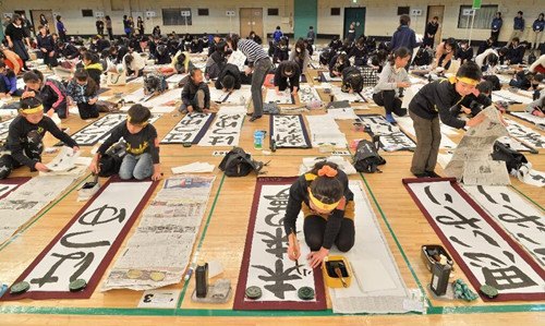 中國(guó)僑網(wǎng)