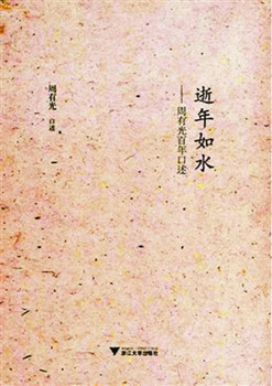 中國(guó)僑網(wǎng)