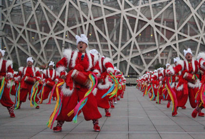 中國(guó)僑網(wǎng)